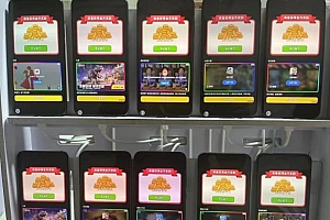 外面收费3980的抖音小游戏0撸手动搬砖刷广告,号称一个小时收益10+【卡包教程+养号教程】