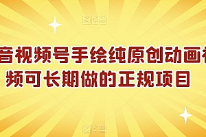 女生市场最强力!小红书女装引流,轻松实现过万收入,简单上手,10分钟教会你【揭秘】