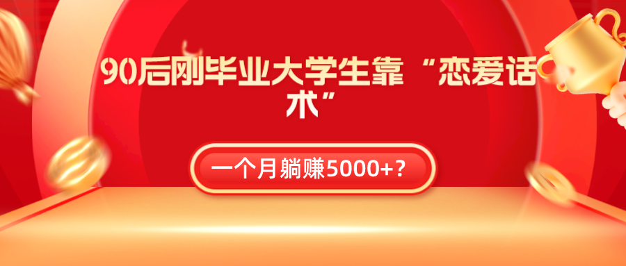 20231026104454485-image